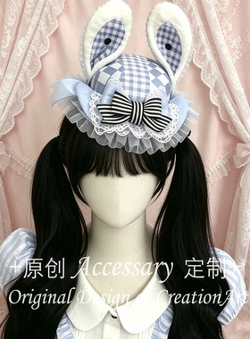 原创洛丽塔发饰爱丽丝姐妹手作小物她们的故饰会lolita发夹头饰女
