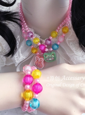 古早Y2K串珠项链手链lolita亚文化小众可爱少萝颈链