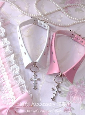 少女手作项链十字架甜酷