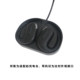 Suitable for PhiIips TAT2739 Bluetooth headset charging compartment Philips headset magnetic charging empty box