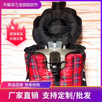 Yeast ແມ່ enzyme bucket insulation bag homemade enzyme mother filial piety barrel enzyme bucket pressure cooker insulation bag cover insulation