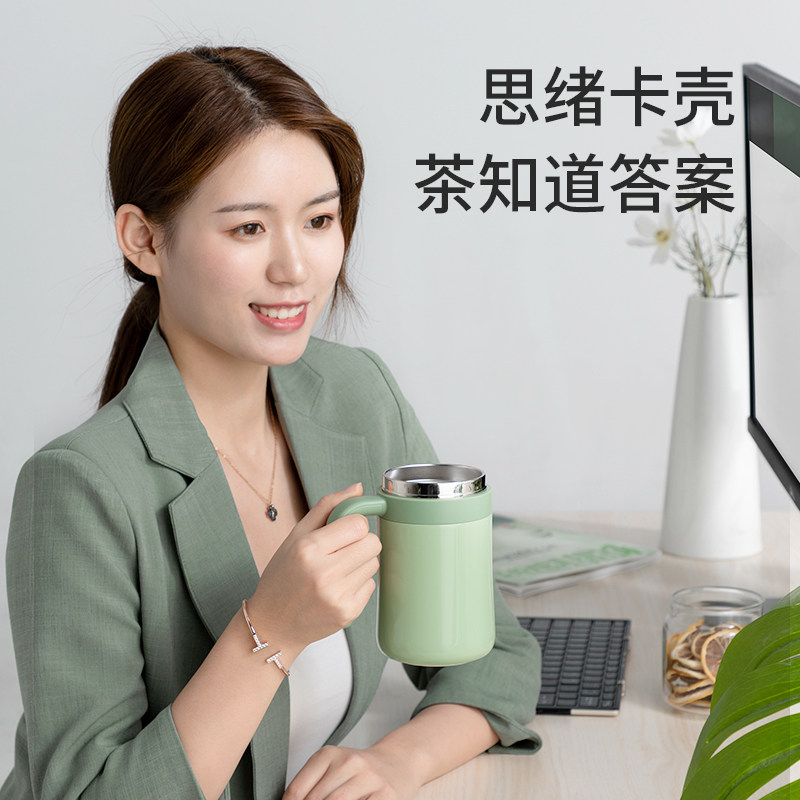 ECOTEK办公室保温杯女生不锈钢咖啡马克杯男手柄高颜值泡茶水杯子_虎窝淘