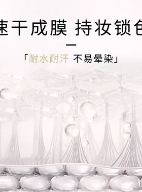 MINISO柔滑魅影眼线胶笔自然持久