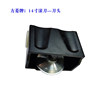 Fangling rolling paper cutter accessories blade head