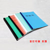 10 holes for binding clamp strips, punching and pressing edges 100 pieces