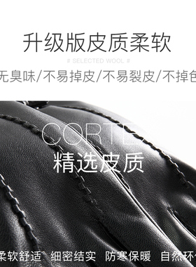 骑车防寒户外女士皮手套加绒加厚