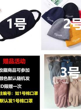 秋冬季加绒加厚保暖羊毛自行车骑行骑车可触屏防风手套男女士冬天