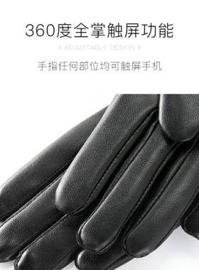 羊皮真皮手套女士冬季保暖骑车加绒加厚骑行触屏防风防寒御寒手套