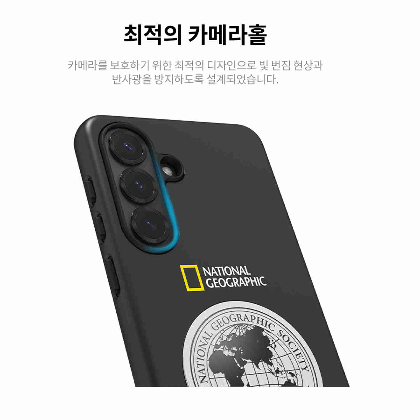 国家地理适用三星s26ultra地球手机壳S25ultra双层防摔保护套S25手机套经典国家地理地图新潮创意S24外壳