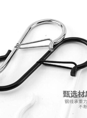 不锈钢s型挂钩挂腊肉钩厨房多功能尖钩浴室s勾宿舍学生课桌s钩子