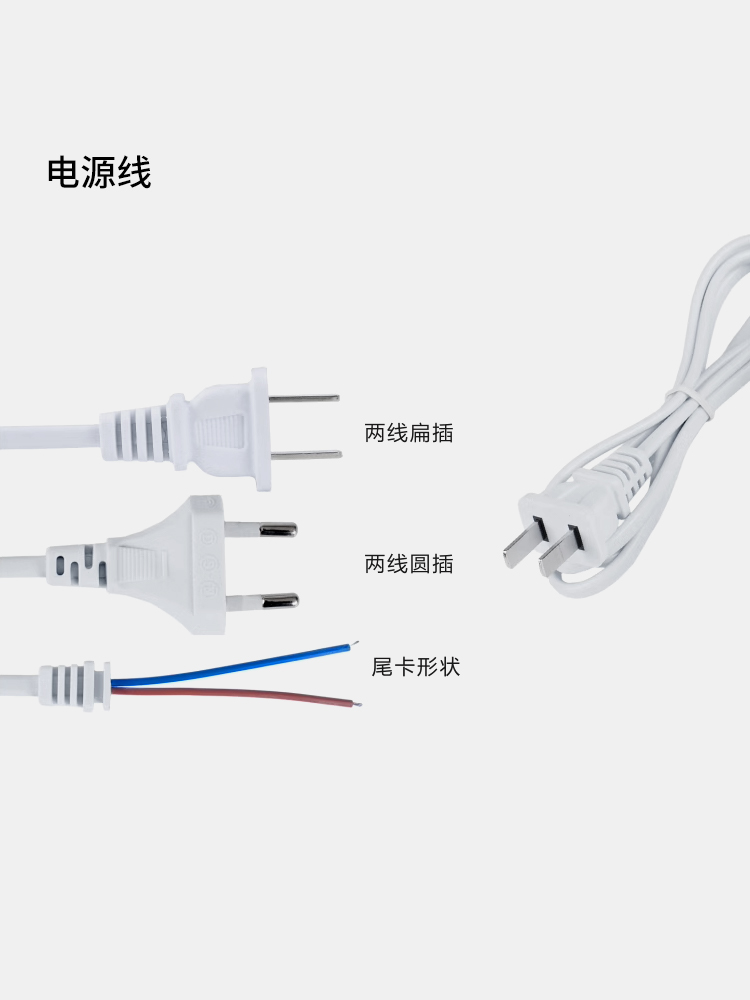 爱多辉试灯器试电夹带开关led筒灯射灯吸顶灯老化测试新款试电器 - 图1