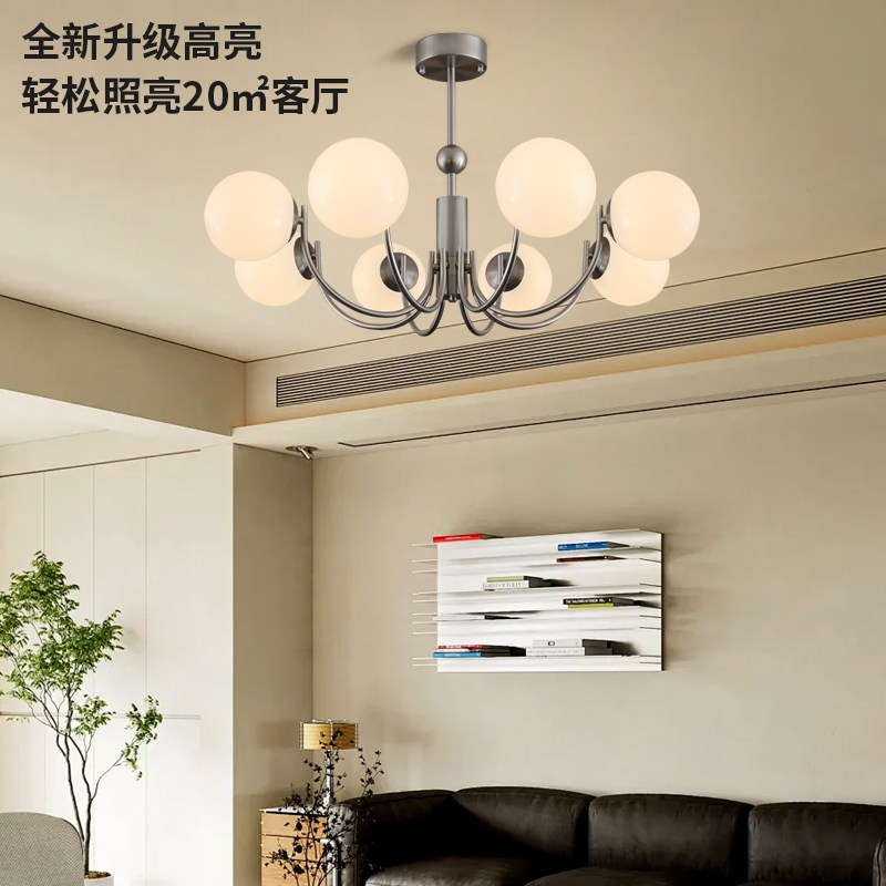 爱多辉不锈钢色包豪斯雪球吊灯客户极简轻奢意式全光谱护眼客厅灯,淘宝优惠券,粉丝福利购,淘宝优惠卷