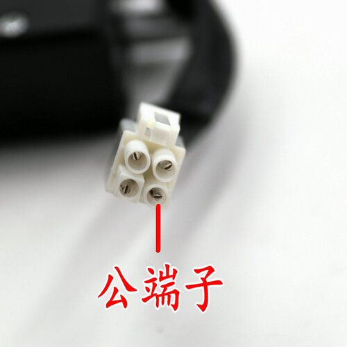 老板抽油烟机5100开关按键总成 名气开关通用型号舜韵原厂配件 - 图2