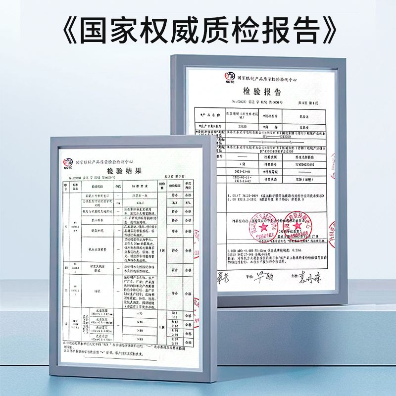 玉品堂高清老花镜男纯钛无框钻石切边防蓝光花镜MR-8老人老花眼镜