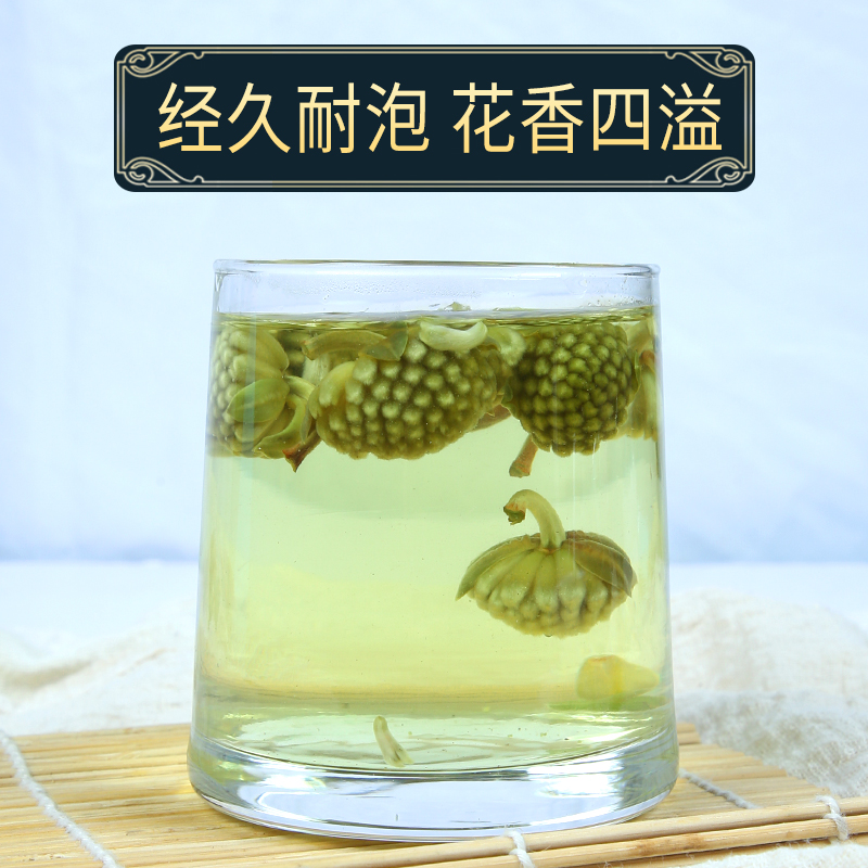 绿萝花茶西藏野生绿罗绿箩花结香茶头茬正品500g雪里花降三血高压 - 图2