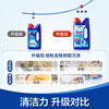 Special dishwashing powder for dishwashers 1kg