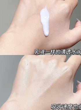 OLAY水光小白瓶精华中样小样