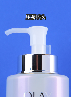 OLAY抗糖精华水250ml去黄提亮