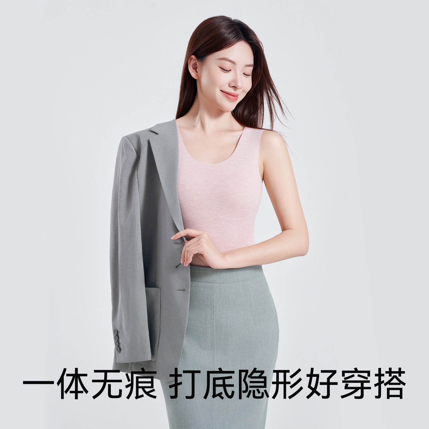 羊绒保暖背心女秋冬季德绒发热内穿无痕上衣加绒蚕丝打底保暖内衣,淘宝优惠券,粉丝福利购,淘宝优惠卷