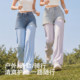 Econice ice silk sunscreen ເສອແຂນຂາ slimming ວ່າງ