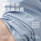 Econice ice silk sunscreen ເສອແຂນຂາ slimming ວ່າງ