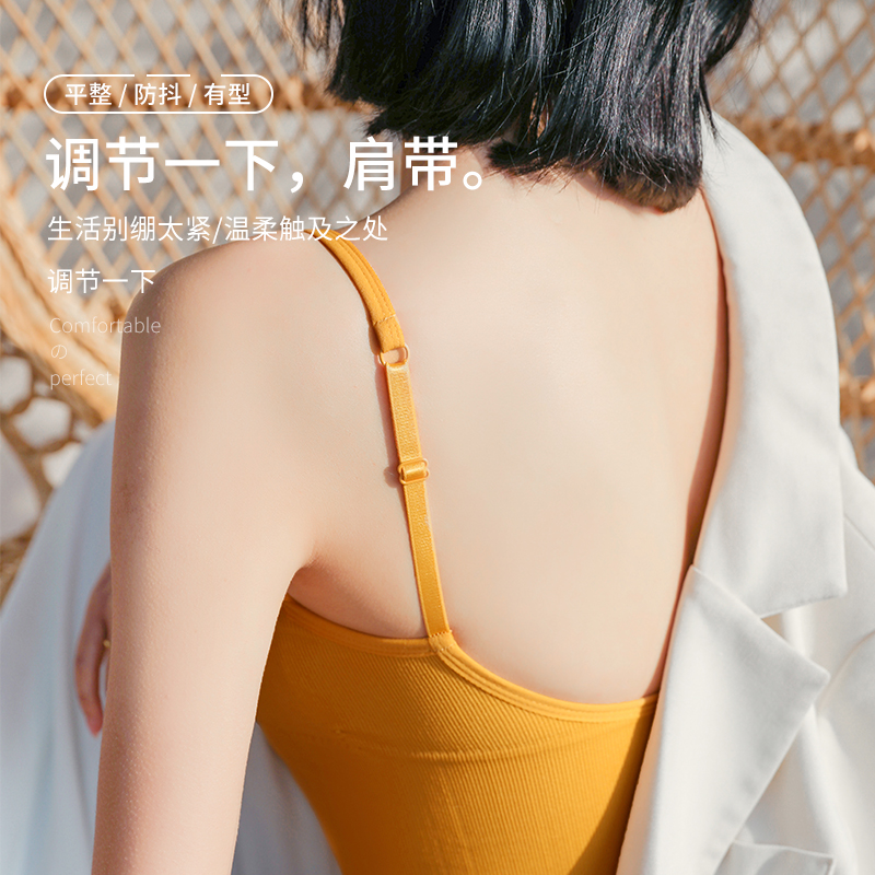 econice旗舰店美背吊带背心女卡卡 一体式网红爆款U型外穿内搭打底文胸抹胸内衣1