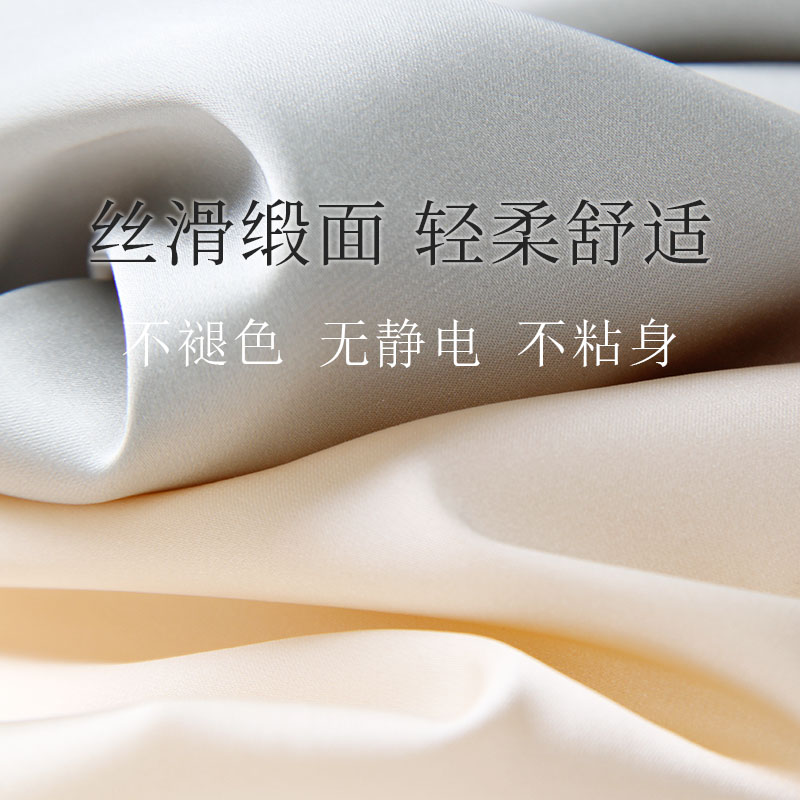 冰丝吊带可内搭外穿背心
