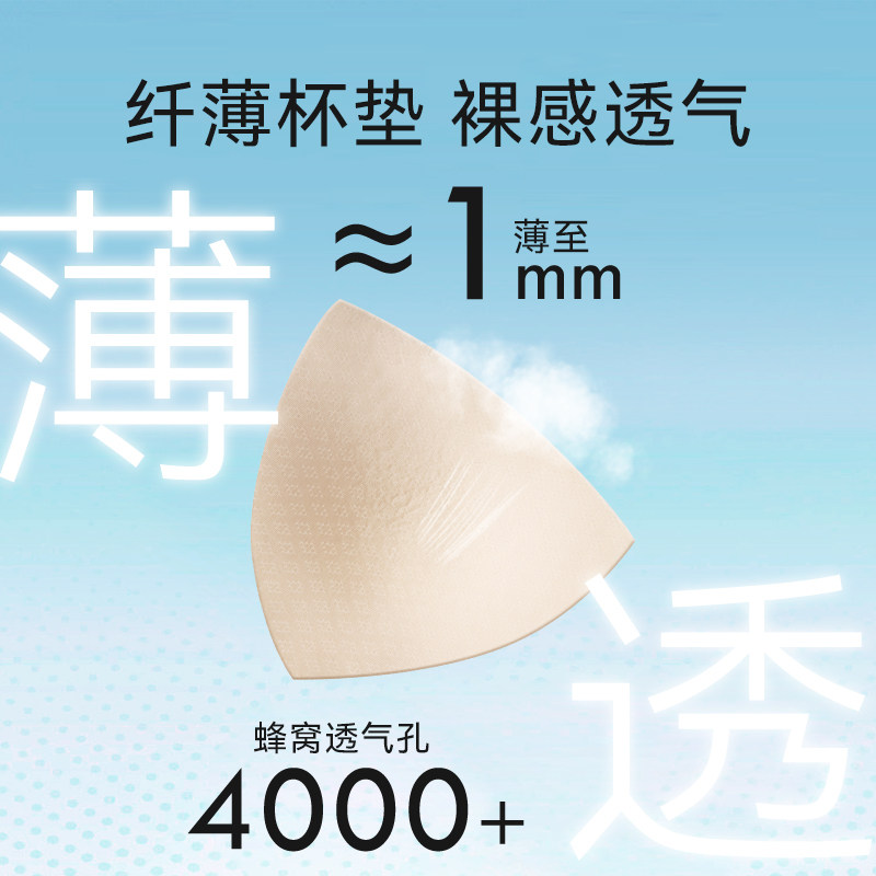  econice睡衣/家居服套装