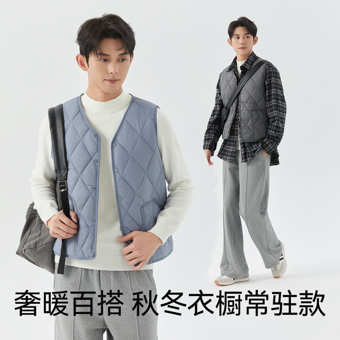 羽绒棉男马甲青年修身加绒加厚秋冬坎肩中老年薄内穿无袖保暖背心,淘宝优惠券,粉丝福利购,淘宝优惠卷