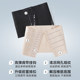 Women's artifact for breast-wrapped underwear with large breasts Women's artifact for breast-wrapped underwear with large breasts