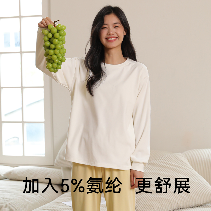 睡衣女款春秋长袖长裤大码冬季加绒加厚可外穿保暖孕妇家居服套装