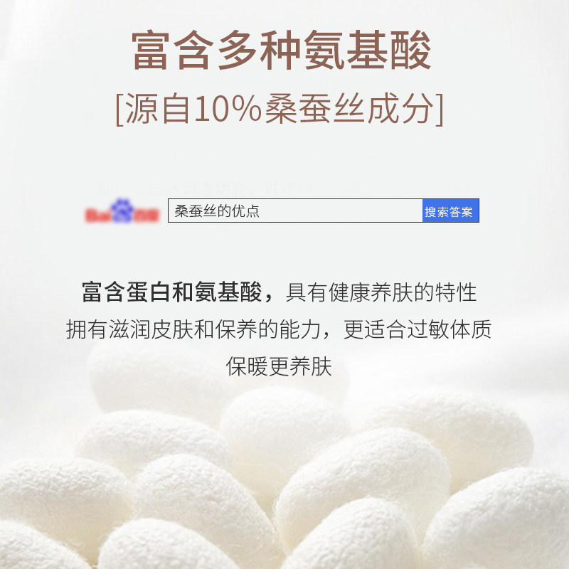 高腰秋裤女德绒蚕丝自发热保暖裤内穿无痕打底裤冬季加绒加厚棉裤,淘宝优惠券,粉丝福利购,淘宝优惠卷