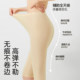 Cheongsam leggings ເຢັນຂອງແມ່ຍິງຕ້ານເຊື້ອແບັກທີເຣັຍສັ້ນຕ້ານການ exposure