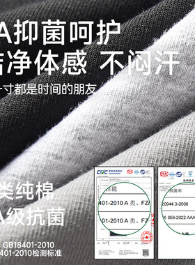 睡帽男士晚上睡觉戴的空调房防风