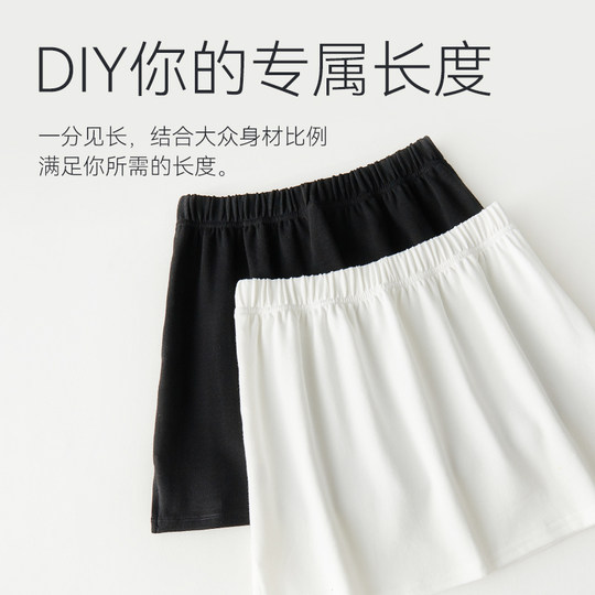 95% Xinjiang cotton butt curtain layering base tool