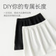 95% Xinjiang cotton butt curtain layering base tool