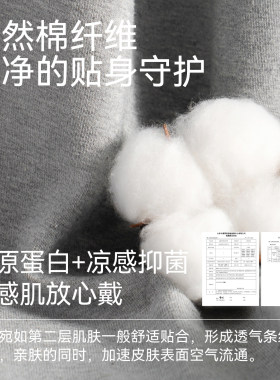 晚上睡觉戴的遮光帽薄款遮脸