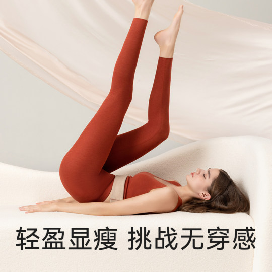 Développeur en soie en cachemire Pantalon chaud auto-chauffant pour femmes pantalons de base de taille haute et pantalon moelleux porter un pantalon d'automne hiver
