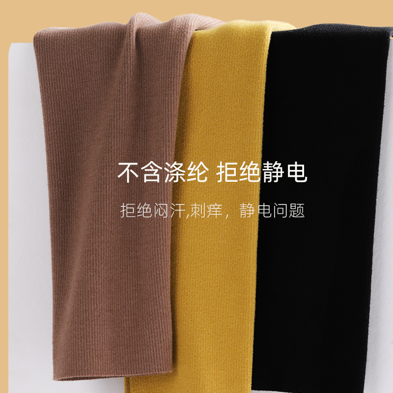 econice旗舰店德绒高领打底衫女秋冬内搭长袖新款洋气百搭加绒保暖t恤上衣3