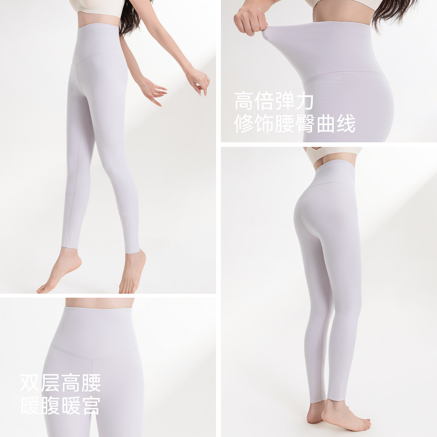 秋裤女士2025新款冬季德绒加厚羊毛内穿打底裤蛋白绒棉毛裤保暖裤,淘宝优惠券,粉丝福利购,淘宝优惠卷