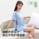 Pajamas ແມ່ຍິງ econice ເຄື່ອງນຸ່ງການດູແລລະດູຮ້ອນໃຫມ່