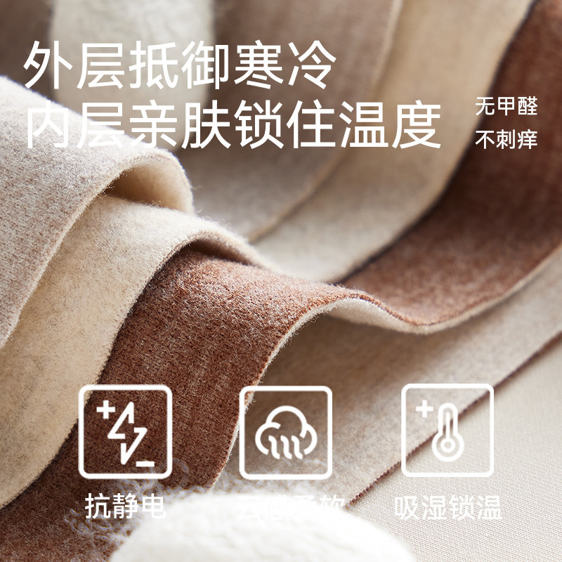 德绒内衣男秋冬款无袖马甲加绒坎肩打底内穿羊绒蚕丝无痕保暖背心,淘宝优惠券,粉丝福利购,淘宝优惠卷