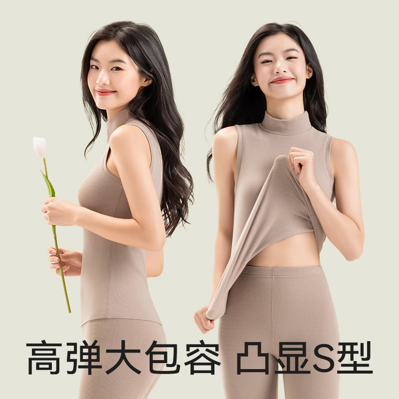 德绒发热保暖内衣女2025新款半高领无袖打底马甲内搭加绒吊带背心,淘宝优惠券,粉丝福利购,淘宝优惠卷