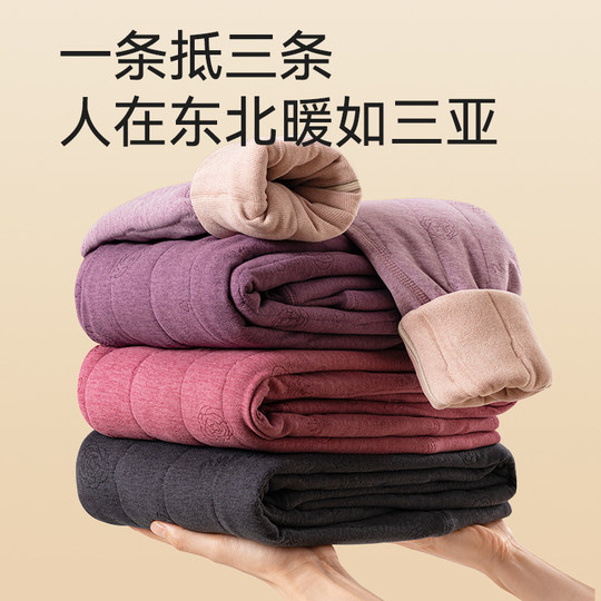 羊毛裤女秋冬东北特厚100%填充加厚护膝内搭高腰打底大码保暖棉裤