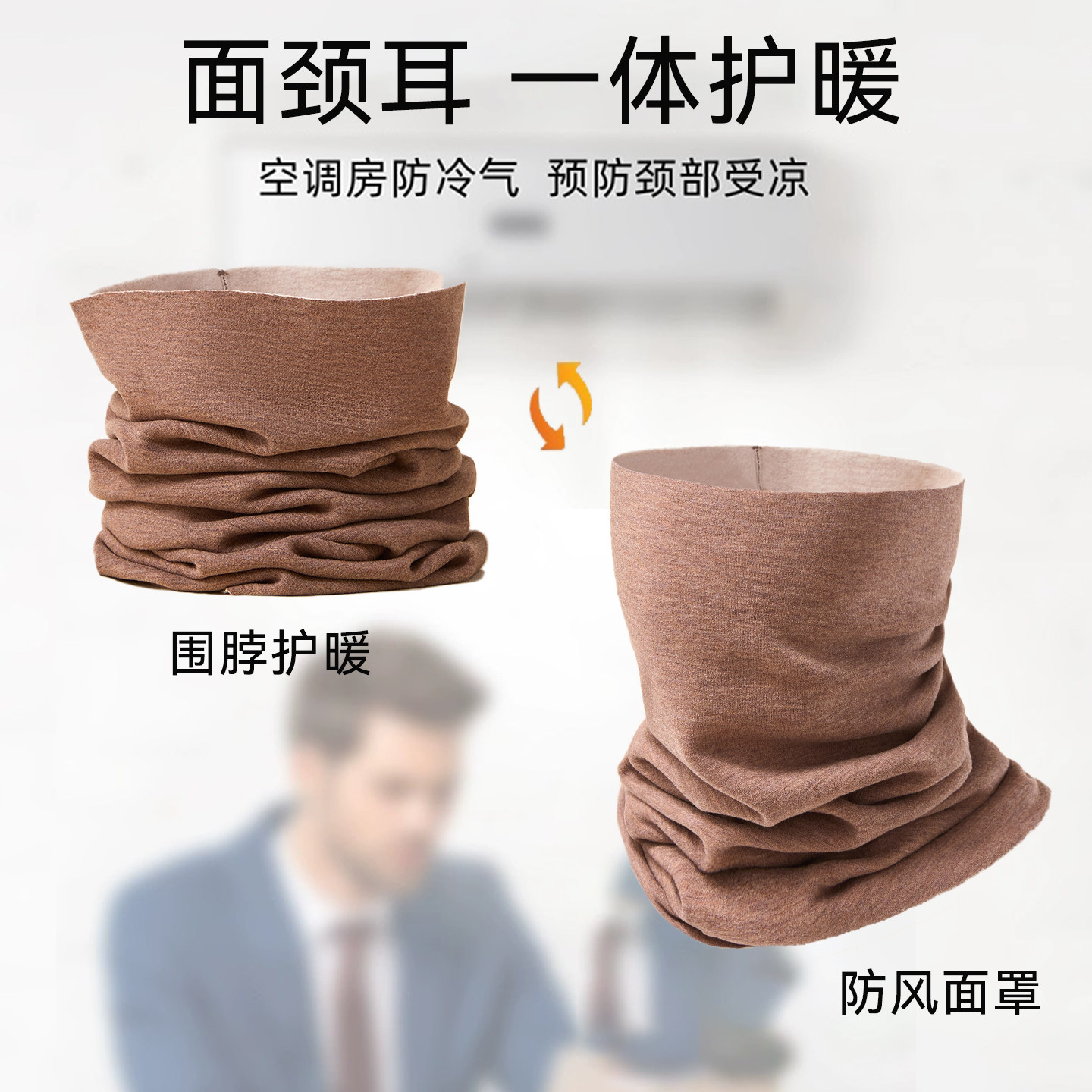 图 2