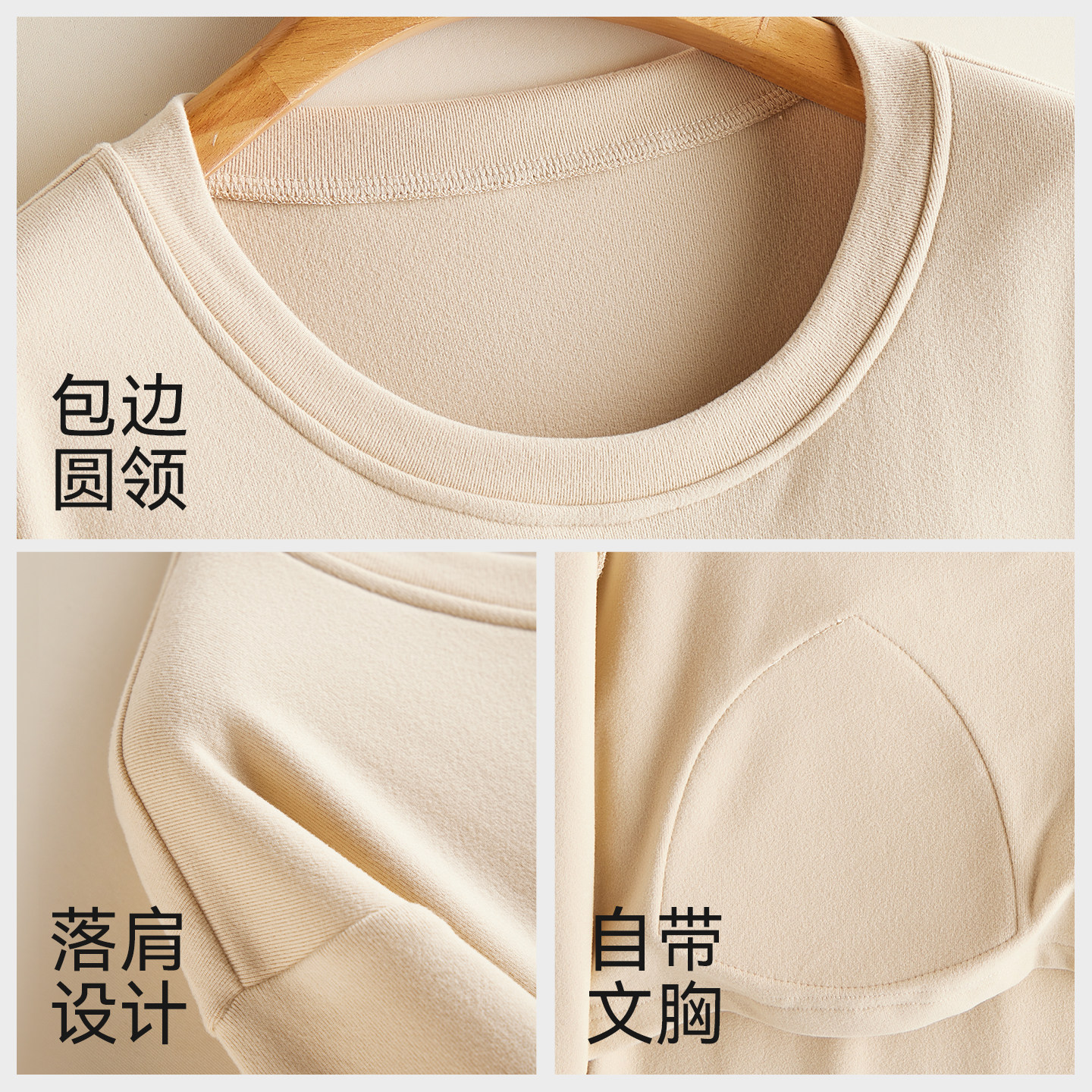 睡裙女带胸垫防凸点长袖睡衣阳离子保暖宽松大码秋冬可外穿家居服,淘宝优惠券,粉丝福利购,淘宝优惠卷