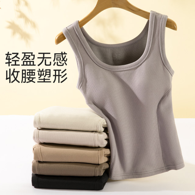 Graphene Warm Vest with Chest Pad Patch for Women Graphene Warm Vest with Chest Pad Patch for Women