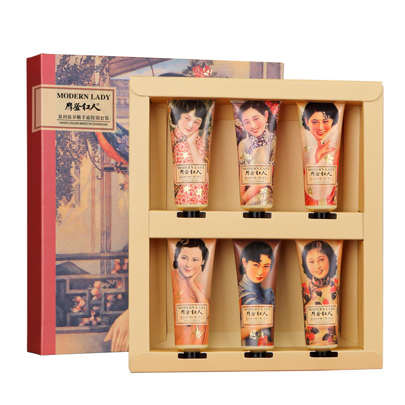 摩登红人礼盒套装护肤伴手礼护手霜 摩登红人护手霜
