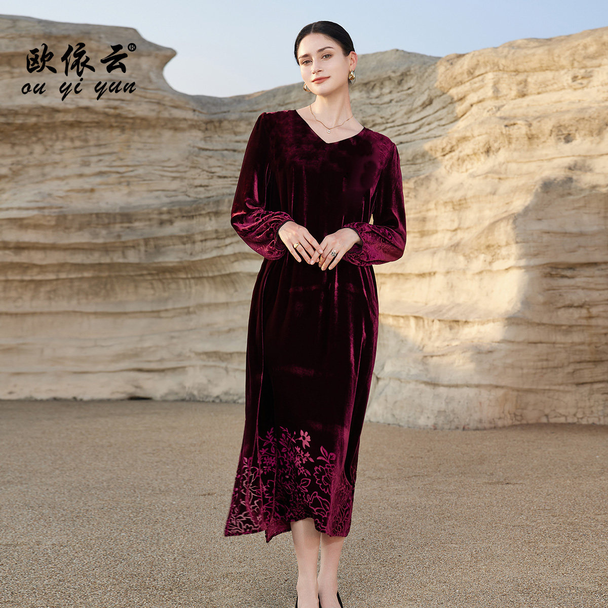 欧依云2025秋装桑蚕丝连衣裙大码显瘦洋气中年妈妈宽松气质长裙子,淘宝优惠券,粉丝福利购,淘宝优惠卷