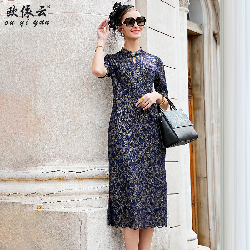 欧依云中年气质洋气显瘦春夏连衣裙 欧依云连衣裙